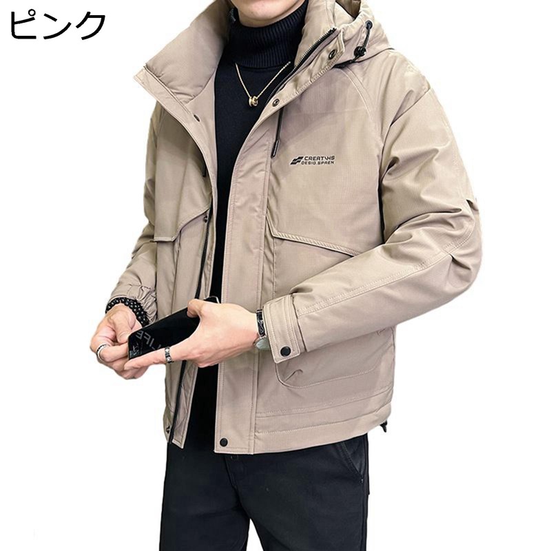 ダウンジャケット メンズ 秋冬 ショート丈 ダウンコート アウトドア フード付き 大きいサイズ 冬用コート 厚手 防風防寒 保温 暖かい カジュアル スポーツ 冬服