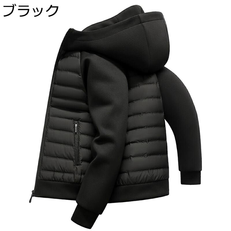 落ちこむ上衣 メンズ 秋冬 好一対 上衣 前掛け 今めかしい パッチワーク 気が大きい大きさ ボンネット付き添い人 薄っぺら 防寒打つ手 保温 生あたたかい 細身 心地よい 日常 旅する