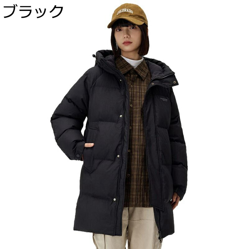軽防寒ジャケット ダウンジャケット ダウンコート 長袖 メンズ ロング丈 フード付き ポケット 軽い 薄手 ライトダウンジャケット 保温性 あったか カジュアル シンプル 男性 女性 トレッキング お出かけ アウトドア