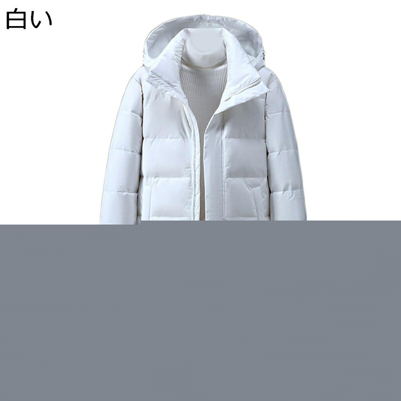 ダウンコート メンズ レディース ロングコート 長袖 冬服 防風性 厚い 保温 防寒対策 防寒 フード ポケット おおきいサイズ フィット 韓国風 ファッション 無地 通勤用 通学用 普段着 デイリー 9,069円
