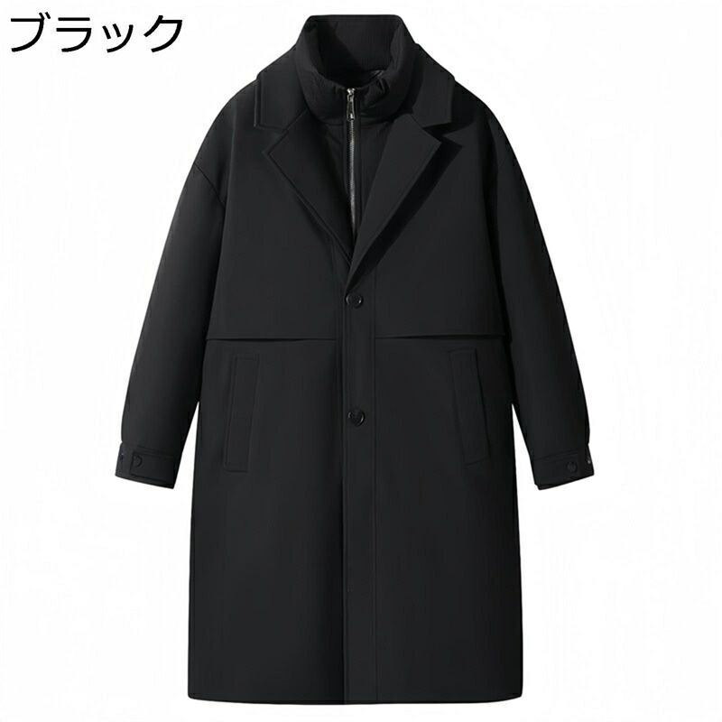 ダウンコート ロングダウンコート メンズ 長袖 ベンチコート 冬服 ジャケット 軽量 保温 防寒 防風性 はっ水加工 ロング丈 無地 ゆったり カッコイイ アウター カップル ベーシック 通勤 通学 トラベル バンケット｜お米の米道 店