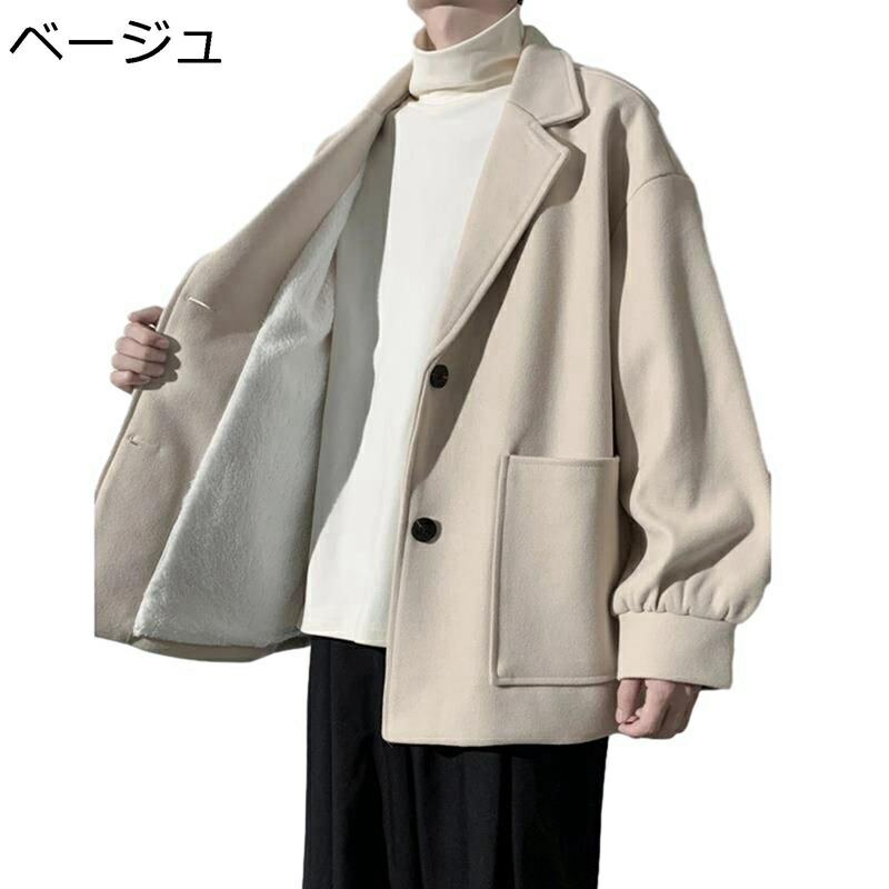 ラシャコート ジャケット ボア付き ショート丈 メンズ 大きめポケット 無地 ブレザー 防寒着 2つポタン ジャンパー 裹起毛 アウター メルトン 秋冬 オーバーサイズ カジュアル 韓国 ハンサム 防寒保温 厚さ 普段着