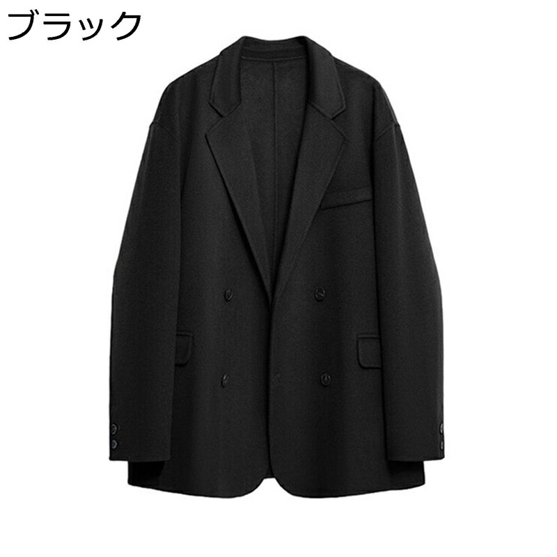 スーツジャケット ビジネスジャケット メンズ ウール混 無地 ラシャコート テーラードジャケット 秋服 長袖 ダッフルボタン 厚い メルトンコート 通勤用 レトロ ファッション あったかい フォマール 普段着 デイリー|お米の米道 店