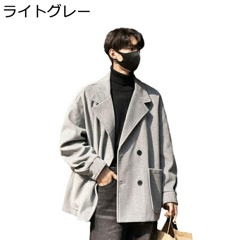 スーツジャケット ゆったり ダッフル ビジネスジャケット メンズ ラシャコート テーラードジャケット 秋冬 トレンチコート メルトンコート 通勤用 紳士 暖かい 冬用ブレザー カジュアル 日常 仕事 ビジネスコート