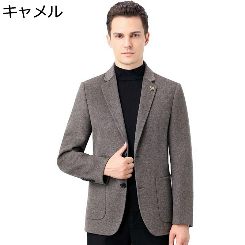 スーツジャケット ショート ビジネスジャケット メンズ ラシャコート 大きいサイズ テーラードジャケット 冬物 秋着 厚い ラシャジャケット アウター 通勤用 フォーマル ゴワゴワ感 あったか ブレザー 仕事
