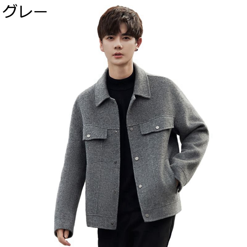 メルトンコート メンズ S-3XL 冬服 ツイードコート ショート丈 ウールジャケット 防寒 アウター 厚手 ブルゾンジャケット 折り襟 アウター ゆったり ラシャコート 暖かい 通勤通学 作業着 ワークジャケット
