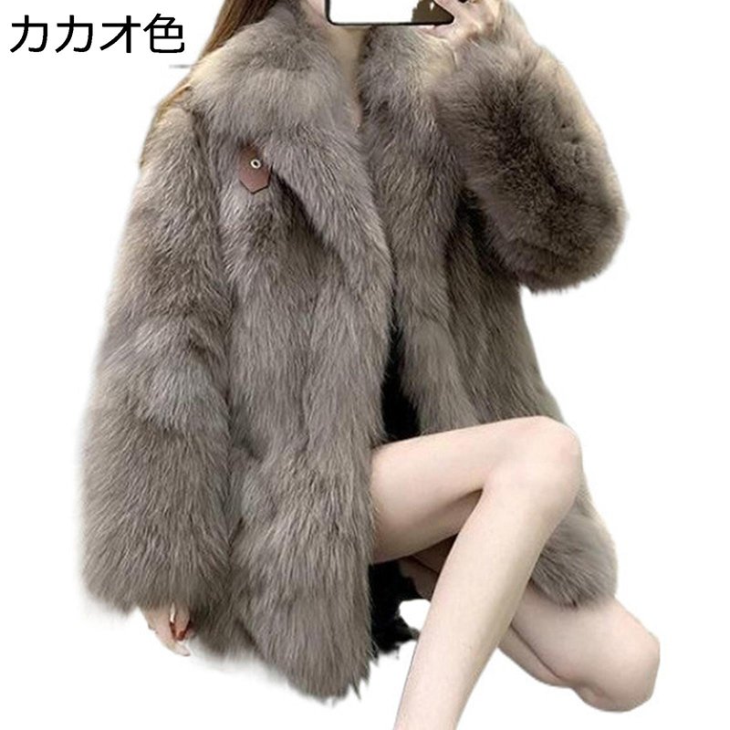 大きいサイズ フェイクファーコート S~2XL 毛皮コート 毛皮一体 折り襟 ベルト付き ファーコート レディース ジャケット アウター ビッグシルエット 真冬 ミドル丈コート 暖かい 結婚式 ビジネス｜お米の米道 店