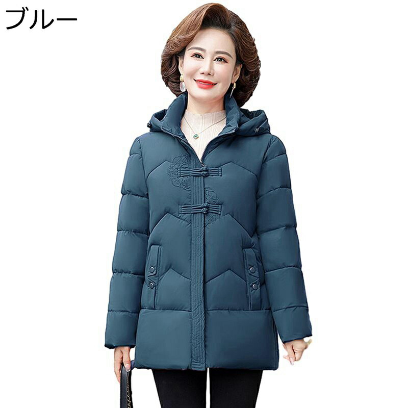 コットンジャケット レディース 裏ボア もこもこ 中綿ジャケット 上着 コットンジャケット 長袖 あったか 極暖 防風 綿服 やわらか 秋 冬 防水 耐洗 婦人 シニア お年寄り 中高年 50-70代