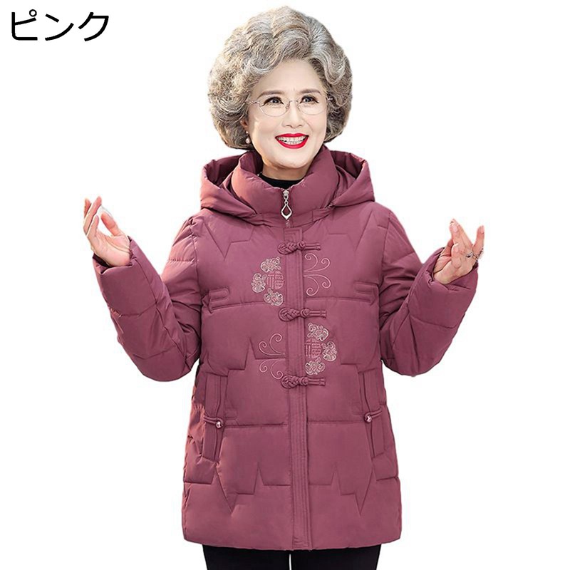 ウィンタージャケット コットンジャケット レディース 花 花柄 プリント 中綿 綿入れジャケット 長袖 綿服 コート 上着 厚い 婦人服 シニアアウター 秋 冬 お年寄り 中高年 ギフト 50-70代｜お米の米道 店