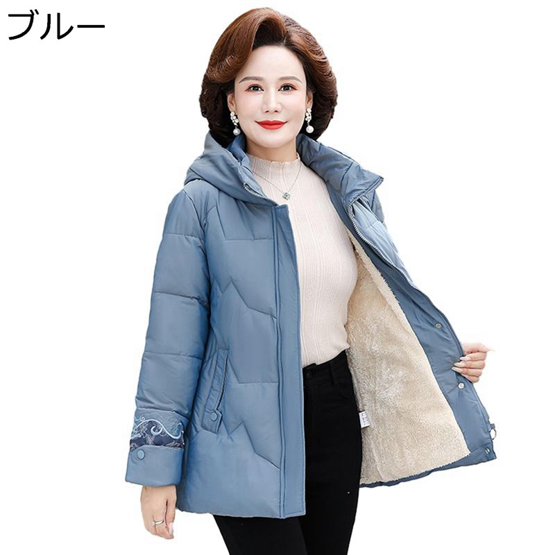 パファージャケット レディース 裏ボア もこもこ フード付き ポケット コットン入れ 綿 長袖 綿服 コート 上着 厚手 防風防雨 軽い 耐洗 婦人 シニア 秋 冬 高齢者 老人 50-70代 女性用