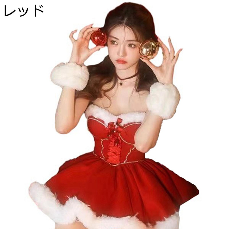 サンタワンピース コスプレ ドレス 膝上 クリスマス キャバドレス vネック 着痩せ きれいめ セクシー レディース 冬 秋 デコルテ ハイウエスト スリム コスプレ 結婚式 仮装 ハロウィン フェミニン