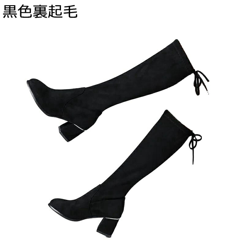 ロングブーツ スエード ハイヒール5cm リボン ボア付き 裏起毛 レディースシューズ 秋冬 セクシー 撥水 ストレッチブーツ 長靴 歩きやすい 婦人靴 細見え 粗いかかと 太ヒール 外出 通勤 ブラック