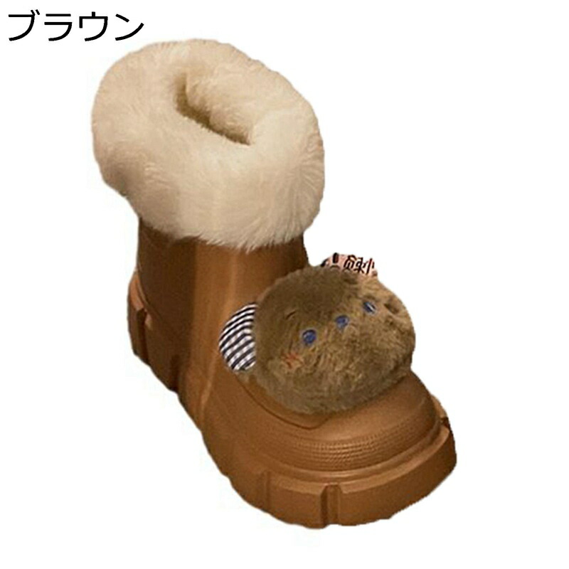 ムートンブーツ 厚底 熊柄 ミドルカット 冬用 中ボア レディース スノーブーツ 雪遊び 防寒靴 滑り止め 綿靴 歩きやすい おしゃれ 短靴 ゴム底 歩きやすい 撥水 ウィンターブーツ 室外 キャンプ カジュアル