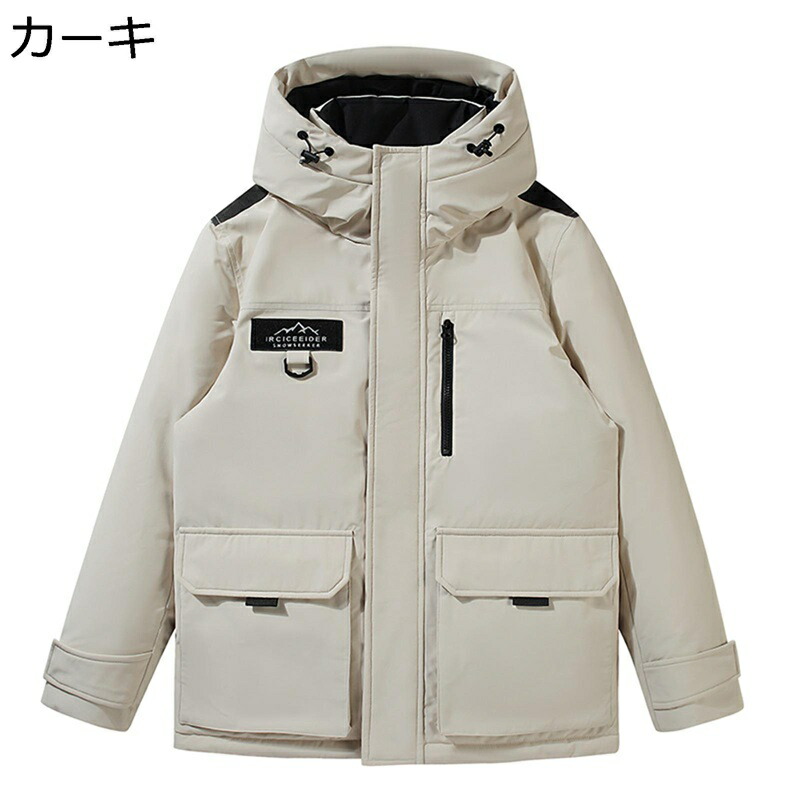 メンズ 落ち込む厚地の外套 細工物上衣 冬服 ボンネット付き添い人 ワンポイント 通気性 遊撃手丈 立ち襟 朦々たる 防寒打つ手 ゆったり 韓国風 流行り物 二人組 アウター トップス 兄ちゃん デイリー 旅する 通学 通い