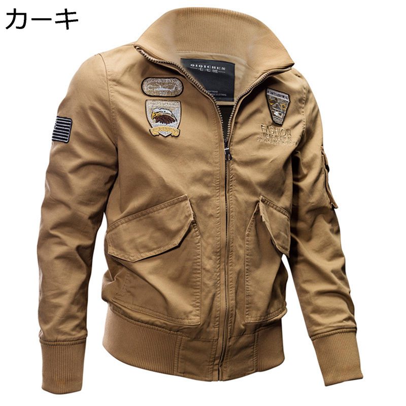 ジャケット メンズ カーゴジャケット アウターコート ショート丈 防寒防風 ブルゾン 長袖 トップス リブ袖 立て襟 ヴィンテージ 大人 BIGシルエット おしゃれ カジュアル 通勤 通学 上着 春秋服
