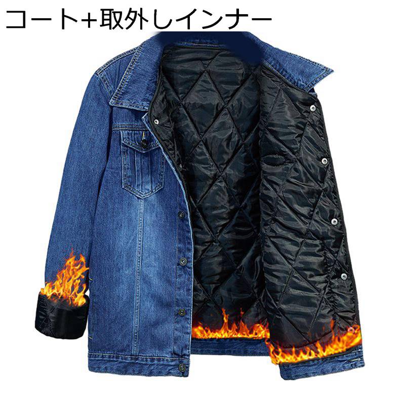 裏ボア ジーンズ上衣 中綿肌付き メンズ gジャン 気が大きい大きさ 長袖 g上衣 取りはらい可 ボア厚地の外套 秋冬服 名取り草 防寒防風 ウォッシュ 軽さ 成年者 商行為 通い通学 韓国 学習者 パーカー