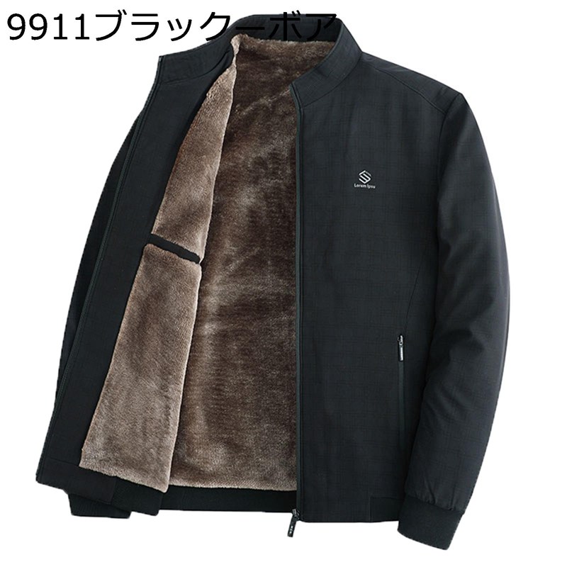 ダウン ジャケット メンズ 裏起毛 ダウンコート 中高年 立て襟 ジップ あったか 発熱 アウターコート リブ袖 長袖 大きいサイズ かっこいい ビジネス カジュアル 通勤 お父さん 50代 60代 70代 秋冬