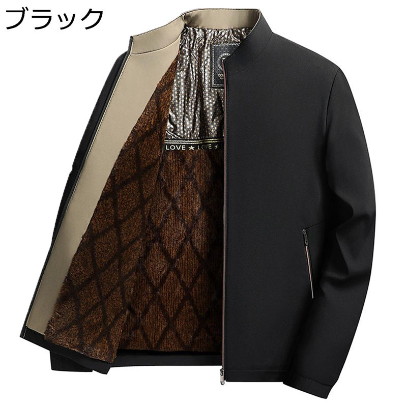 中綿コート メンズ ダウンコート 中高年 フード ふわふわ 立て襟 トップス 綿服 防風 長袖 柔らかい ジップ 作業着 大きいサイズ かっこいい ワーク ビジネス アメカジ お父さん 50代 60代 70代 秋冬服