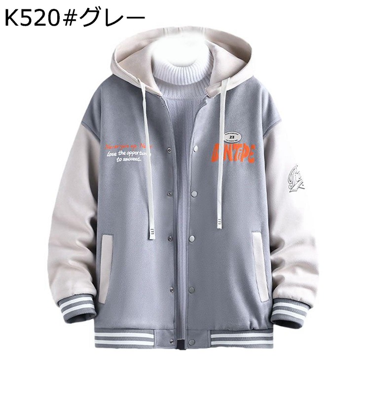 メンズ ボアジャケット 中綿入れ スタジャン フード付き 保温 あったか ウインドブレーカー 冬用 冬服 ボタン ジャンパー シンプル 長袖 綿服 おしゃれ 男性用 お出かけ カジュアル 通勤通学