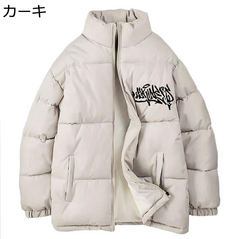 中綿ジャケット メンズ ショート　ダウンコットンコート おしゃれ　立ち襟　厚手 防風 防寒 保温 秋冬 オーバーサイズ 暖かい 冬服 カジュアル スポーツ アウトドア
