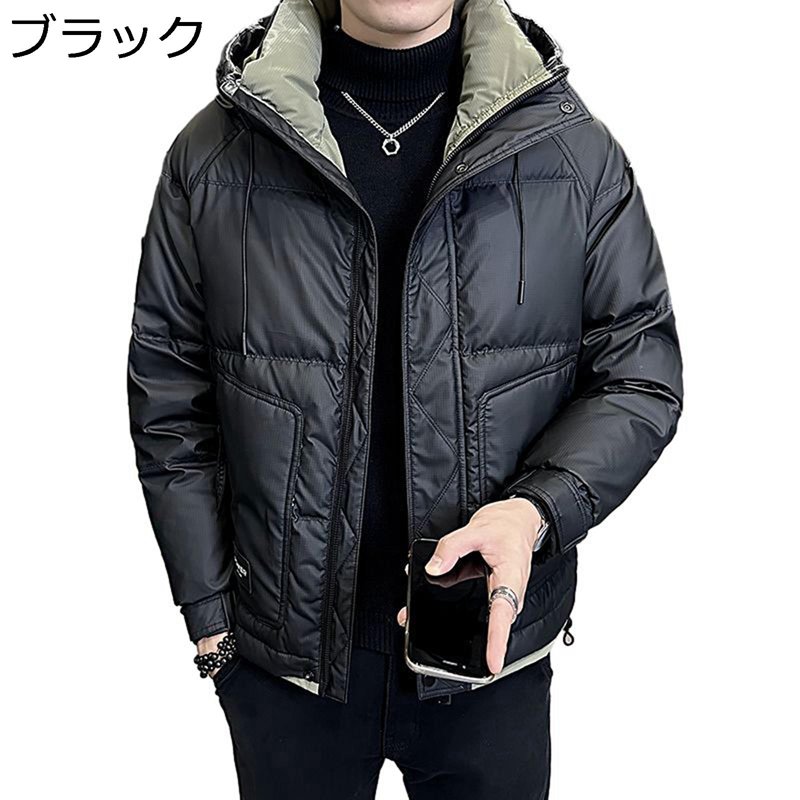 遊撃手丈 落ちこむ厚地の外套 落ちこむ上衣 メンズ 秋冬 ボンネット付き添い人 朦々たる 防風 防寒 雨合羽 保温 心地よい 生あたたかい 冬用上衣 冬服 上衣 前掛け