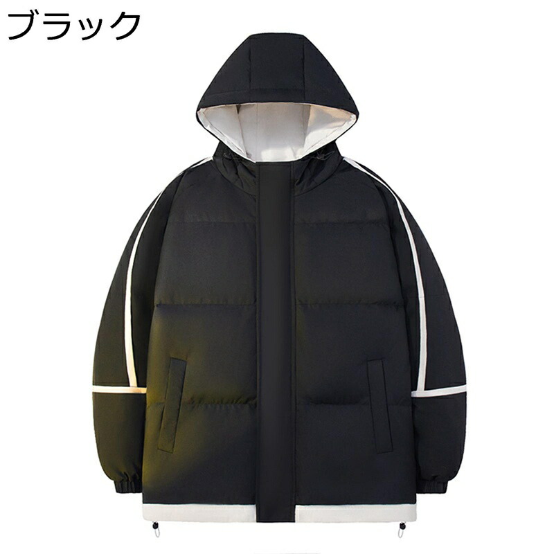 中綿ジャケット メンズ 秋冬 ダウンコットンジャケット パッチワーク おしゃれ 重ね着風 ゆったり フード付き 厚手 防風防寒 保温 カジュアル スポーツ アウトドア ブルゾン