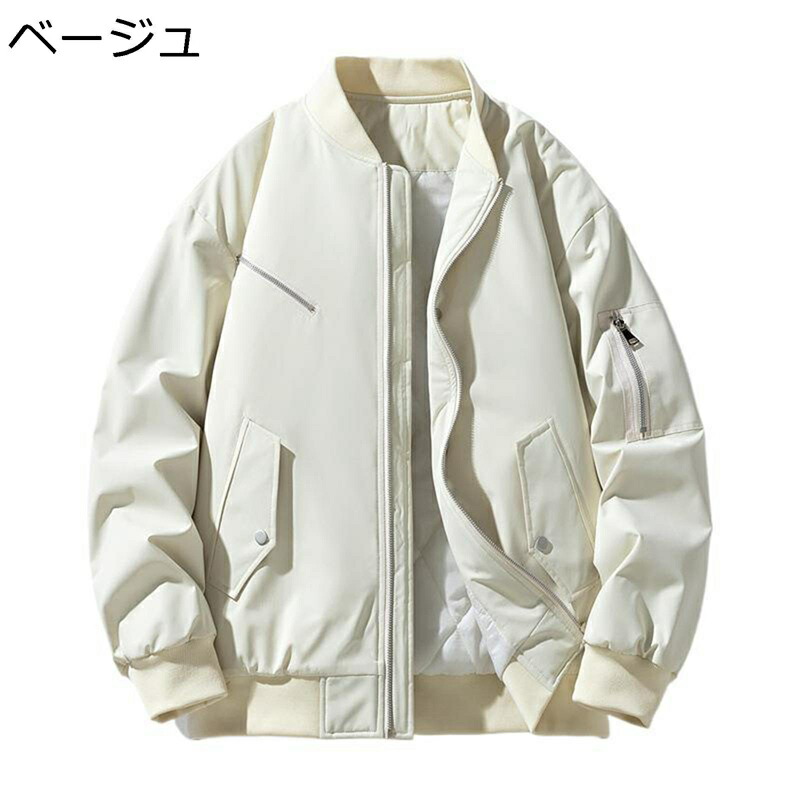 中綿ジャケット ブルゾン ジャンパー メンズ マルチファスナー 秋冬 厚手 保温 ゆったり ジャケット 大きいサイズ 防寒 保温性 暖かい アウトドア カジュアル 冬用ジャケット