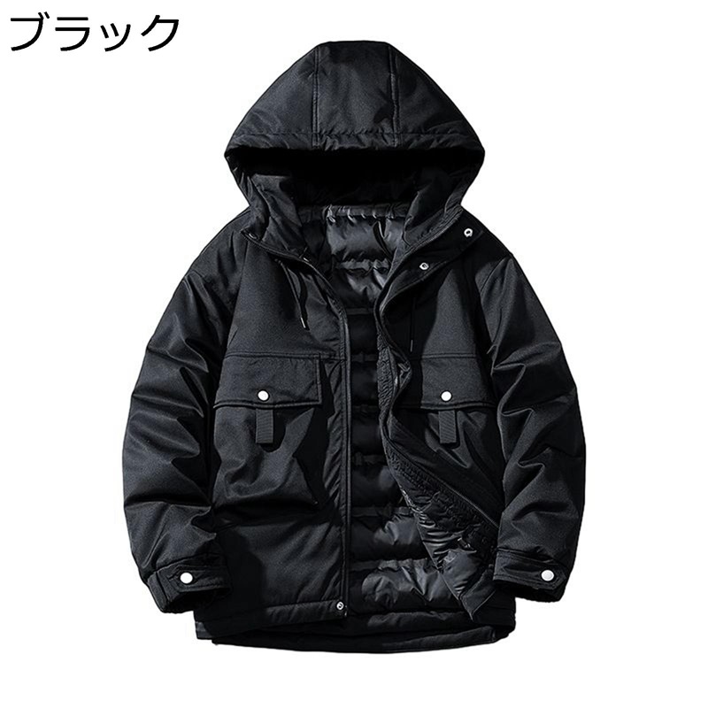 アウトドアジャケット 中綿ジャケット メンズ ダウンコットンジャケット ショート 厚手 保温 防風 防寒 秋冬 フード付き 暖かい 冬服 カジュアル スポーツ 無地