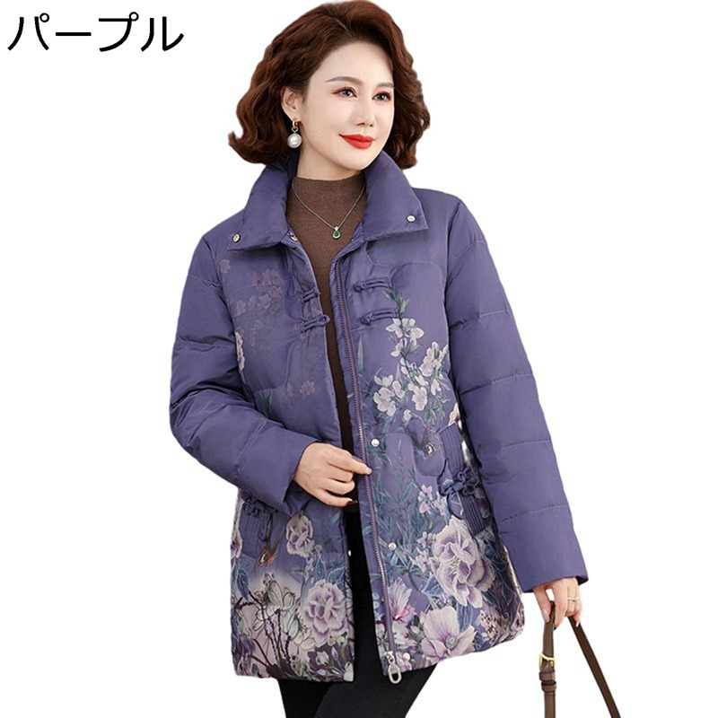 パファージャケット レディース 裏ボア もこもこ 花 花柄 プリント ポケット 長袖 中綿入れ あったか 上着 綿服 女性用 婦人 シニアアウター 秋冬用 お年寄り 中高年 60代 70代 80代｜お米の米道 店