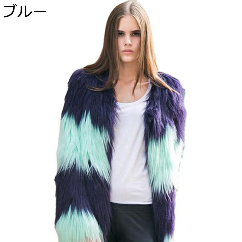 冬服 ファージャケット レディース パッチワーク ファーコート 秋冬着 切り替え フェイクファーコート 毛皮のコート バイカラー 毛皮ケープ もこもこ ヴィンテージ おしゃれ あったかい 保温 女性｜お米の米道 店