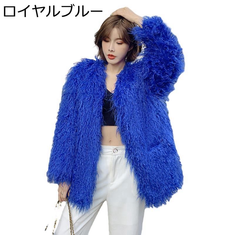 冬服 ジャケット レディース ファーコート 秋冬着 vネック フェイクファーコート ボアコート アウター 長袖コート ボアジャケット もこもこ ポケット付き ゆったり がゴージャス 豪華 派手 ギャル