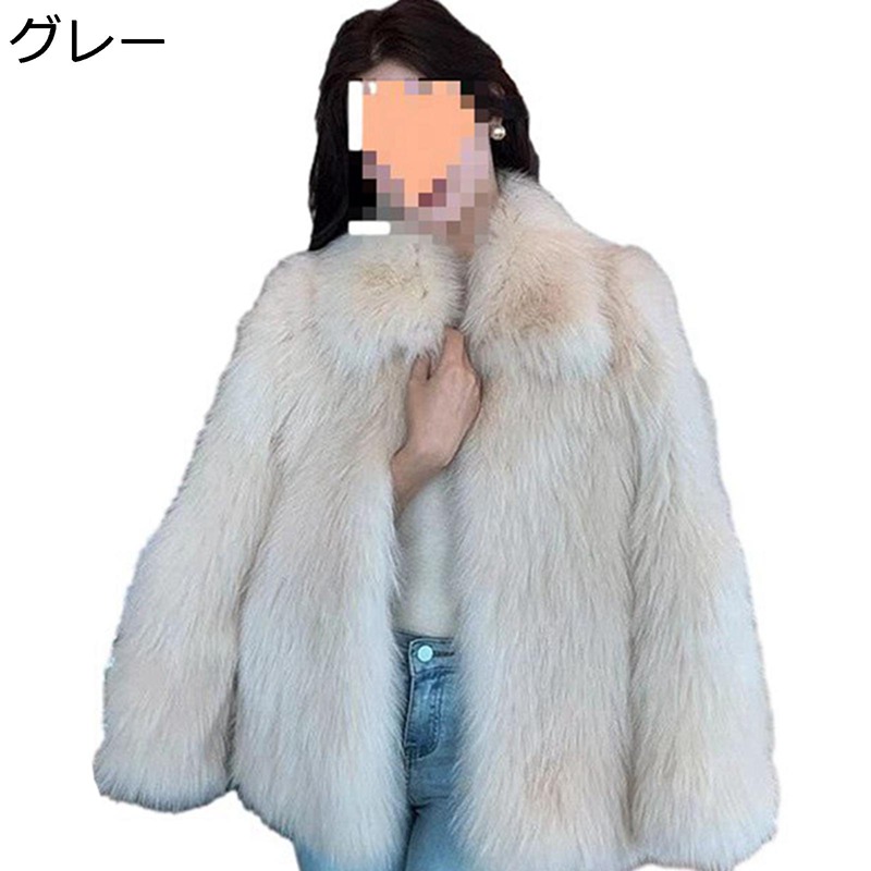 コート レディース ふわふわ 秋と冬 ファー アウター ラペル ファーブルゾン ミドル丈 ボアジャケット 長袖 防寒ウェア 暖かい 厚い 毛足長い スタイリッシュ カジュアル 韓国ファッション｜お米の米道 店 10,755円