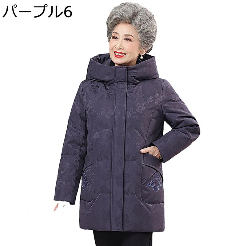防寒ジャケット レディース コットンジャケット 花 刺繍 プリント 長袖 フード付き 上着 綿服 女性 柔らかい 軽便 婦人 シニアアウター 秋 冬 高齢者 老人 60代 70代 80代 敬老のプレゼント