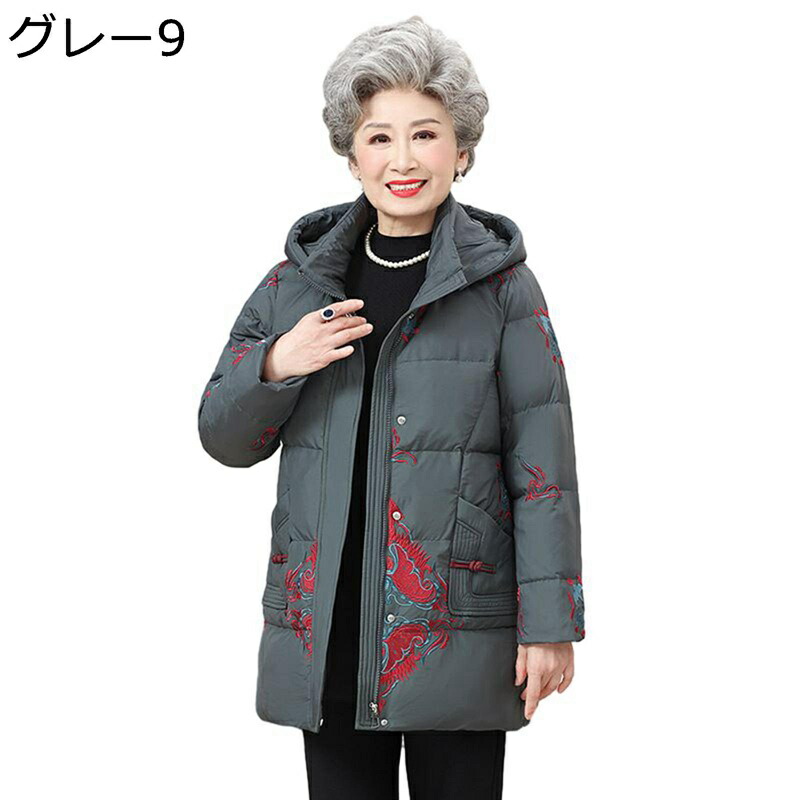 レディース 綿織物入れ 刺しゅう 花 花柄 綿 綿服 長袖 お上さん 年がしら 老いらく者 年老い 母の日 差し上げ物 50-70代 秋冬用 生あたたかい 厚地の外套 お上さん用 流行り物 愛くるしげ 着飾る 流行病の発生 着痩せ 通学 日常
