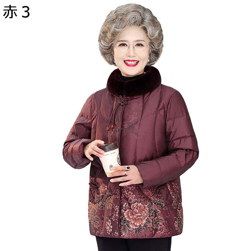 中綿ジャケット レディース 花 花柄 プリント コットンジャケット 長袖 中綿入 暖かい 上着 綿服 女性 軽量 柔軟 婦人 シニアアウター 秋冬 中高年 お母さん 60代 70代 80代 敬老のプレゼント|お米の米道 店
