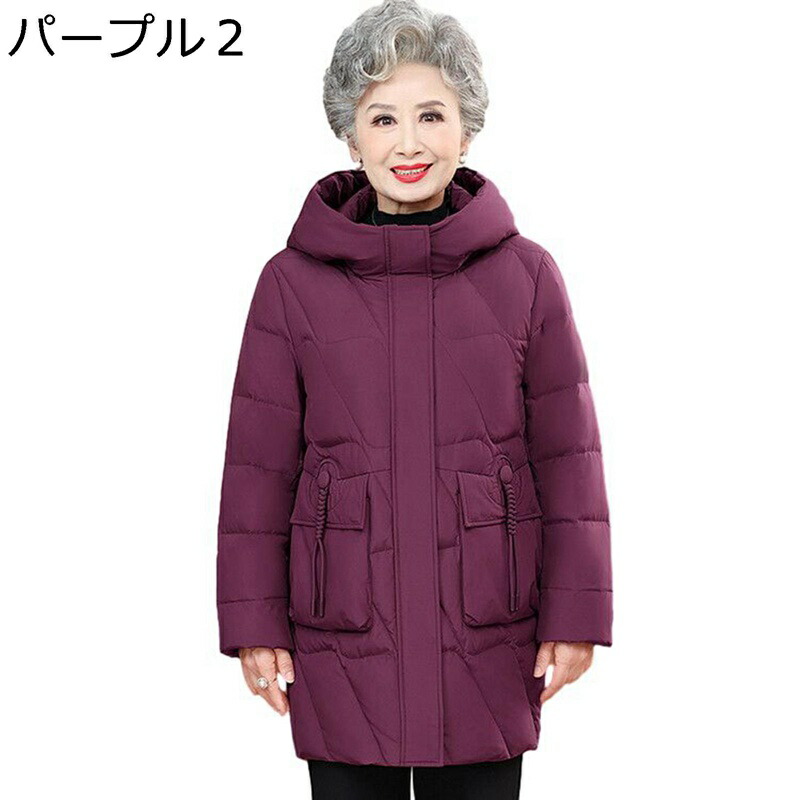 コットンジャケット レディース 中綿ジャケット ポケット 上着 冬用ジャケット 長袖 あったか 綿服 コンフォート 秋 冬 耐久性 婦人服 シニアアウター 中高年 お母さん 50-70代 カジュアル
