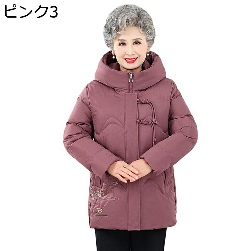 防寒ジャケット レディース 長袖 コットンジャケット 花 花柄 刺繍 フード付き 中綿入 暖かい トップス 綿服 女性用 軽い 婦人 シニア 秋冬 お年寄り 中高年 50-70代 カジュアル エレガント｜お米の米道 店