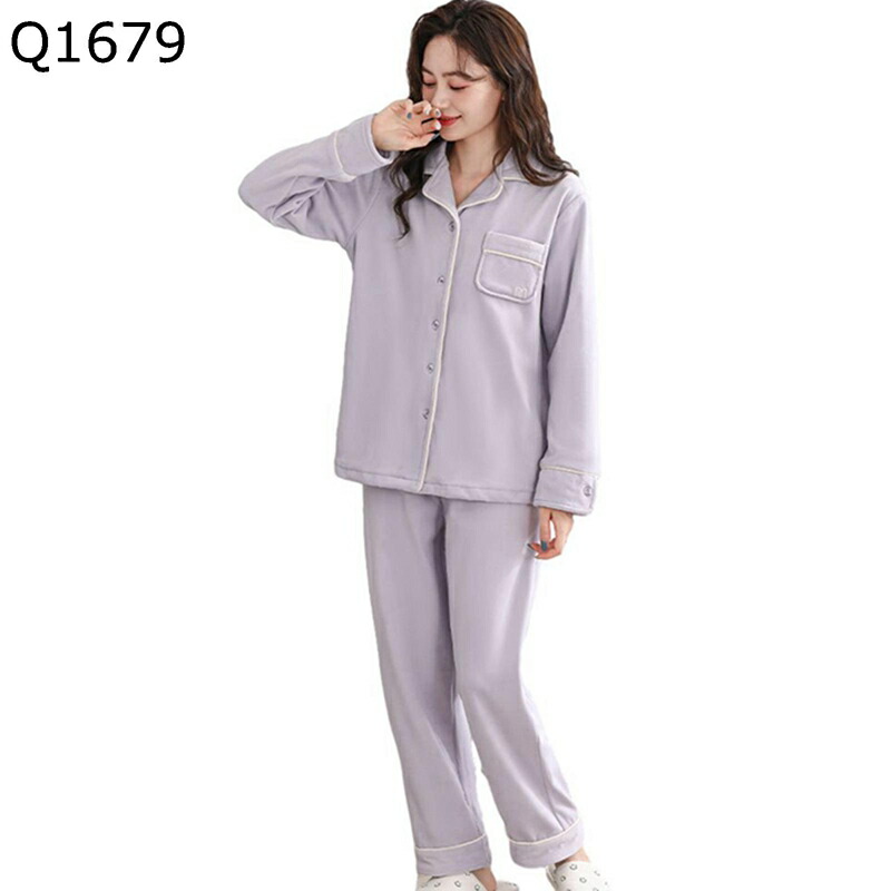 あったかパジャマ 冬用 レディース 室内服 昼寝着 厚手 もこもこ 保温 ゆったり 柔らかい 前開き 上下セット ロングパンツ おおきいサイズ 優しい触り心地 着心地良い 寝巻き 部屋着 ルームウェア