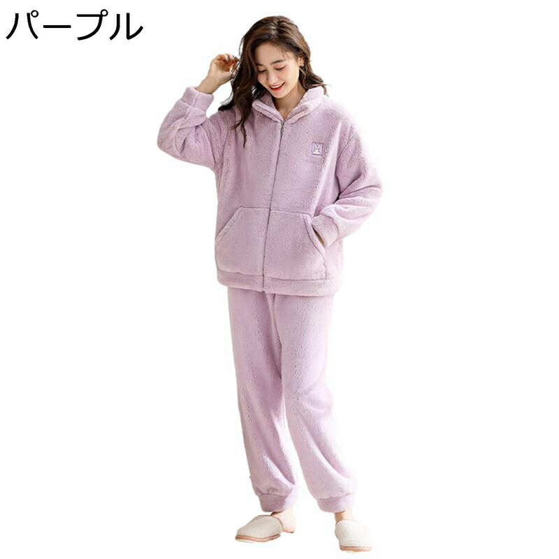 2点セットパジャマ 寝巻き 部屋着 レディース もこもこ ふわふわ ジップアップ ゆったり 大きい ナイトウェア 寝間着 室内服 防寒 柔らか あたたかい 心地よい 冬用 お風呂上り プレゼント｜お米の米道 店