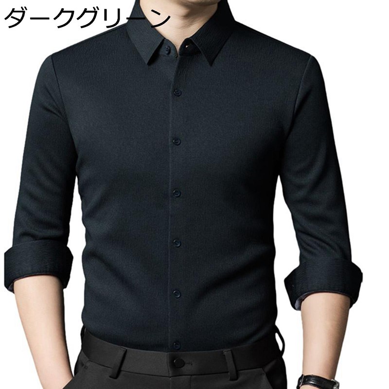 保温シャツ 冬用シャツ メンズ 開襟 長袖 軽量 通勤 作業服 裏起毛シャツ 薄ボア 厚手 暖かい 防寒 韓国風 おしゃれ 男性用 大きいサイズ ビジネス カジュアル