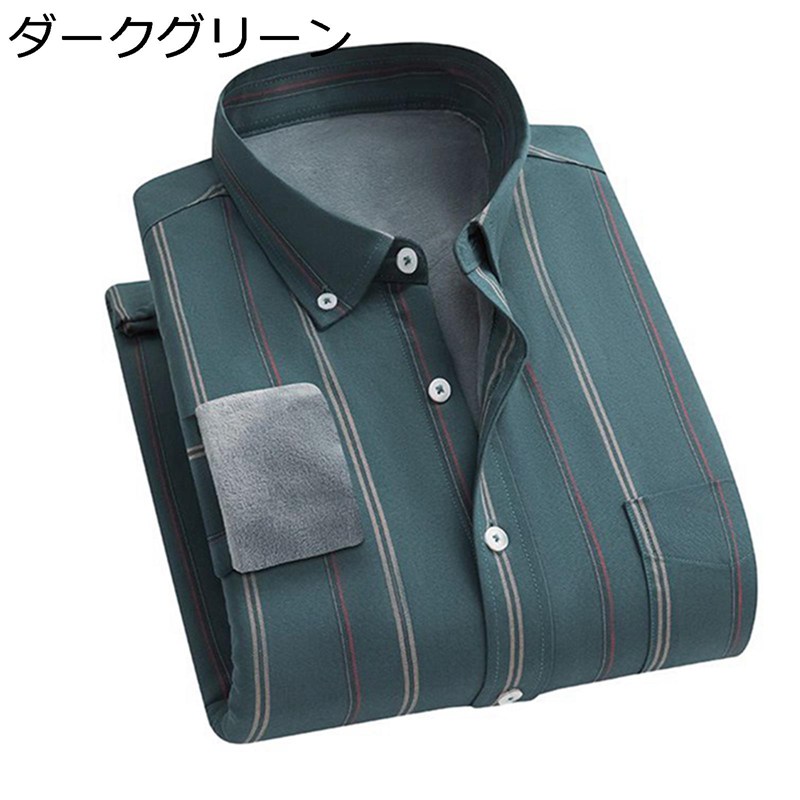 冬用プルオーバー メンズ 縞模様プルオーバー 裏起毛 ボタンダウンシャツ 馬鹿でかい大きさ 薄ボア 朦々たる 生あたたかい 保温 防寒 商行為 心地好い 胸衣嚢 開襟 長袖 軽さ 通い 御役目服