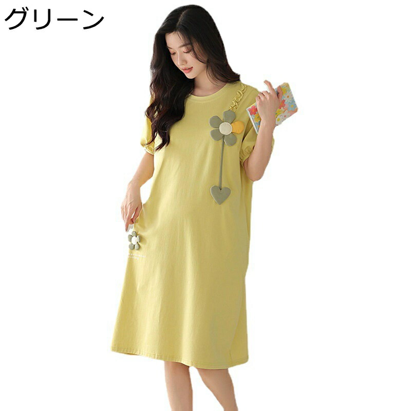コットン ワンピース レディースパジャマ ルームウェア ゆったり 薄手 夏 寝間着 寝巻き 大きい やわらか カジュアル 入院 外泊 旅行 デイリー 女性用 お誕生日 肌に優しい 気持ち良い グリーン