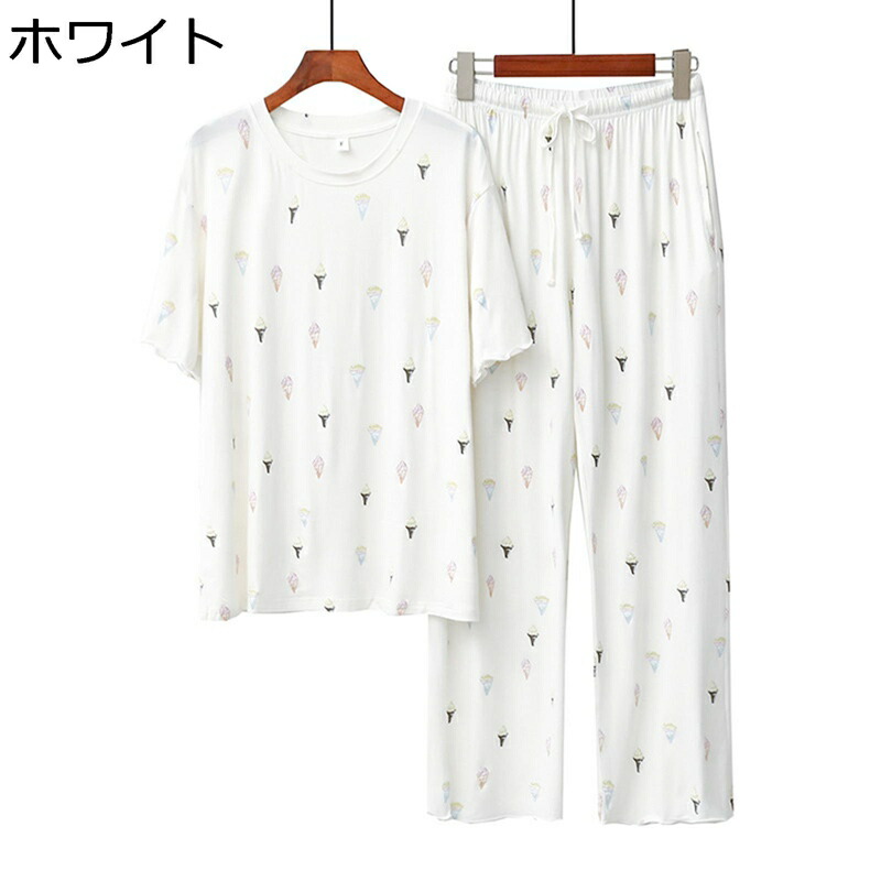 半袖 パジャマ レディース モダール Tシャツ ロングパンツ ラウンドネック プルオーバープル ルームウェアセット かわいい ひんやり ストレッチ 寝巻き 二点セット 快適 吸汗 通気 ゆったり 便利服 安眠 春夏秋