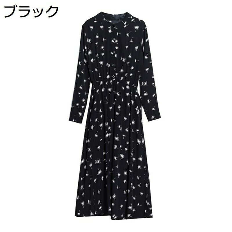 レディースワンピース シフォンドレス 花柄 タンポポ 涼しい 薄手 通気 膝丈 Aライン 春夏 長袖 Vネック リラックス ワンピ カジュアル アウトドア デイリー 毎日 良い肌触り 潮流 トレンド|お米の米道 店