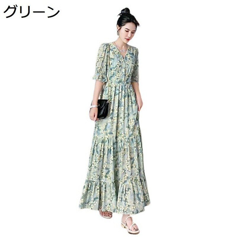レディース ワンピース 春夏秋 着痩せ Vネック Aライン 薄い 涼しい 通気性 ワンピ マキシ丈 ギャザー ドレス 半袖 快適 コーデやすい お出かけ デート ピクニック カジュアル ファッション 7,518円