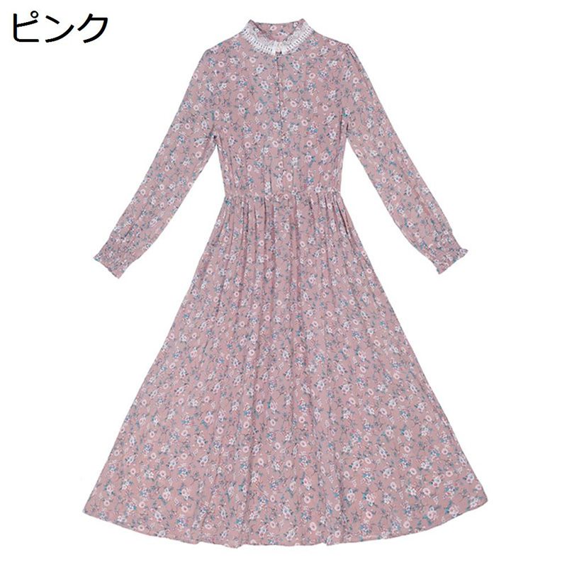レディースドレス ロングワンピース 通気 薄手 涼しい 折り襟 長袖 ミモレ丈 ウエストプリーツ フレアドレス コーディネート ゆったり ワンピ カジュアル 春夏秋 ヴィンテージ 家族 ディナー 着心地いい 田園風
