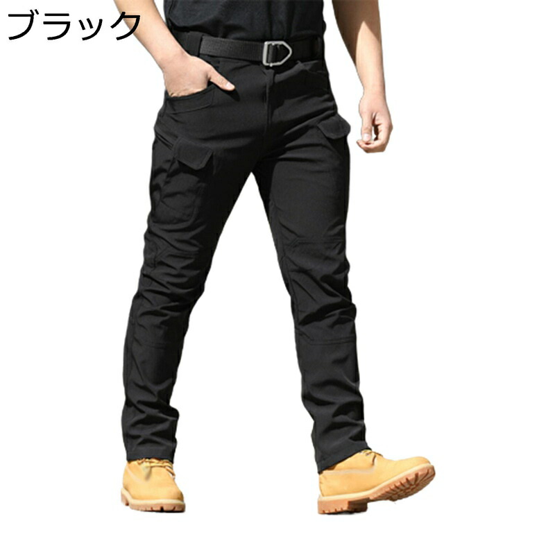アウトドア メンズ タクティカルパンツ マルチポケット ストレッチ 機能性 撥水 通気 春秋 ミリタリーパンツ 作業着 ワークパンツ フィット ファスナーポケット 大きいサイズ 耐摩耗 速乾 トレッキング