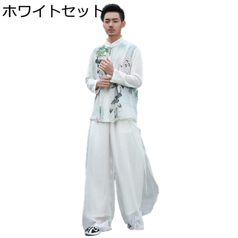 メンズ 唐装　カーディガン コート 漢服 ロングスリーブ 薄手 カジュアル 茶師服　チャイナ風 プリント ロング丈 通気性 シャツ 上着 おしゃれ 軽量 夏服 青年 ウォッシュ加工