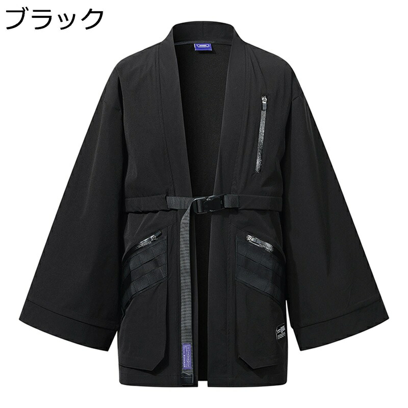 メンズ 夏服 カーディガン 忍者 開襟シャツ マント 羽織 漢服 7分袖 半袖 薄手 防シワ加工 機能 多ポケット 和風 通気性 ロング丈 コート シャツ おしゃれ カジュアル 夏 お出掛け 普段着 通学