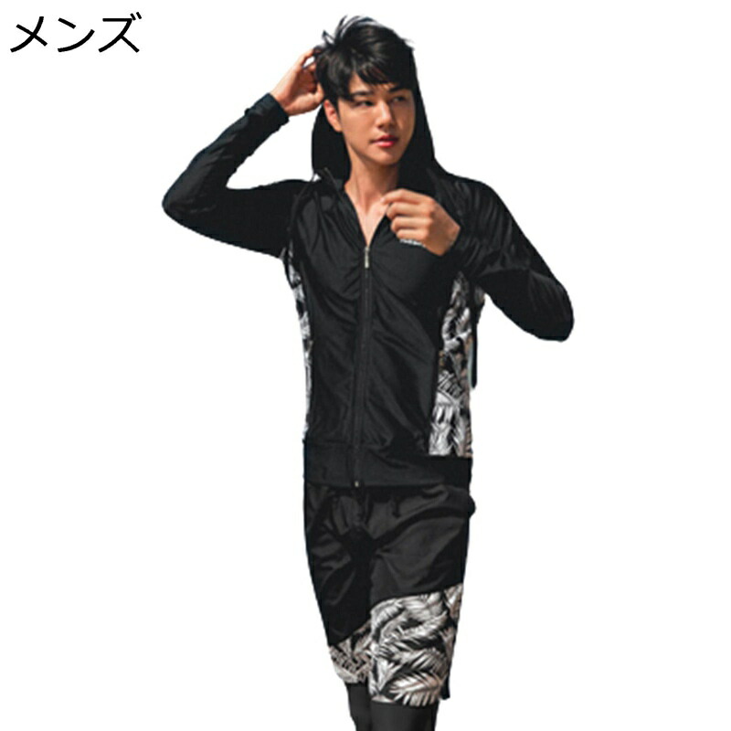 カップル 水着 潜水服 レディース メンズ 3点セット/5点セット 長袖 ショートパンツ 長ズボン 黒 葉柄 フード付 フロントジッパー スイムウェア フィットネス 運動服 めくれ防止 着痩せ 体型カバー 恋人